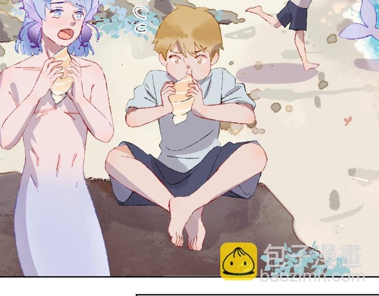 第36话 婚礼