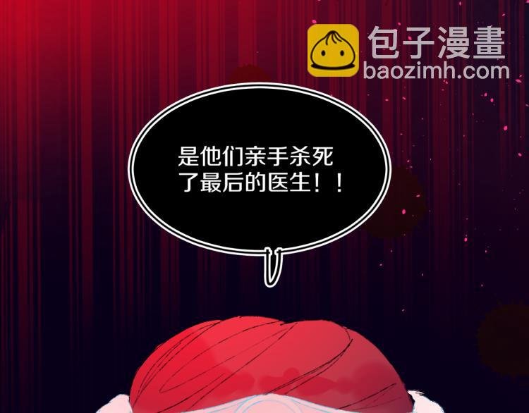 第43话 再见！我最喜欢你了