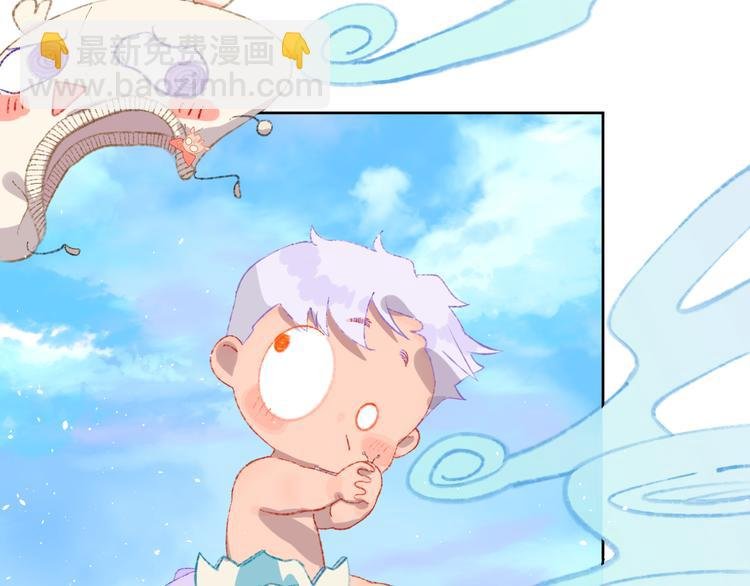 第3话 恶魔