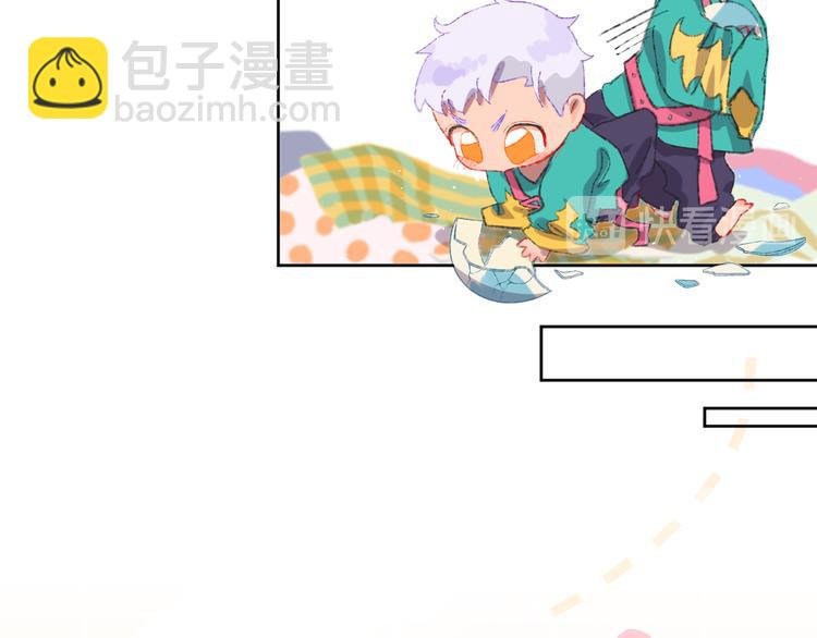第3话 恶魔