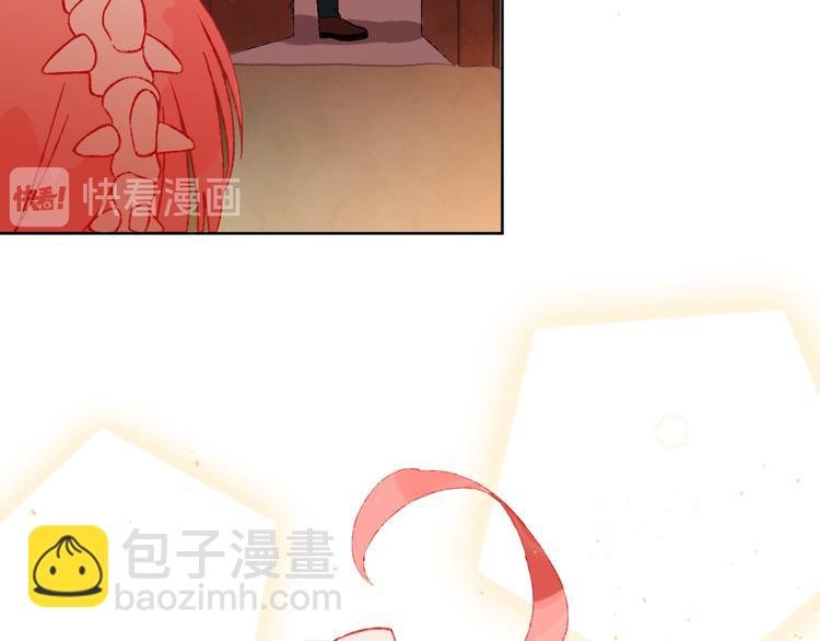 第4话 出发