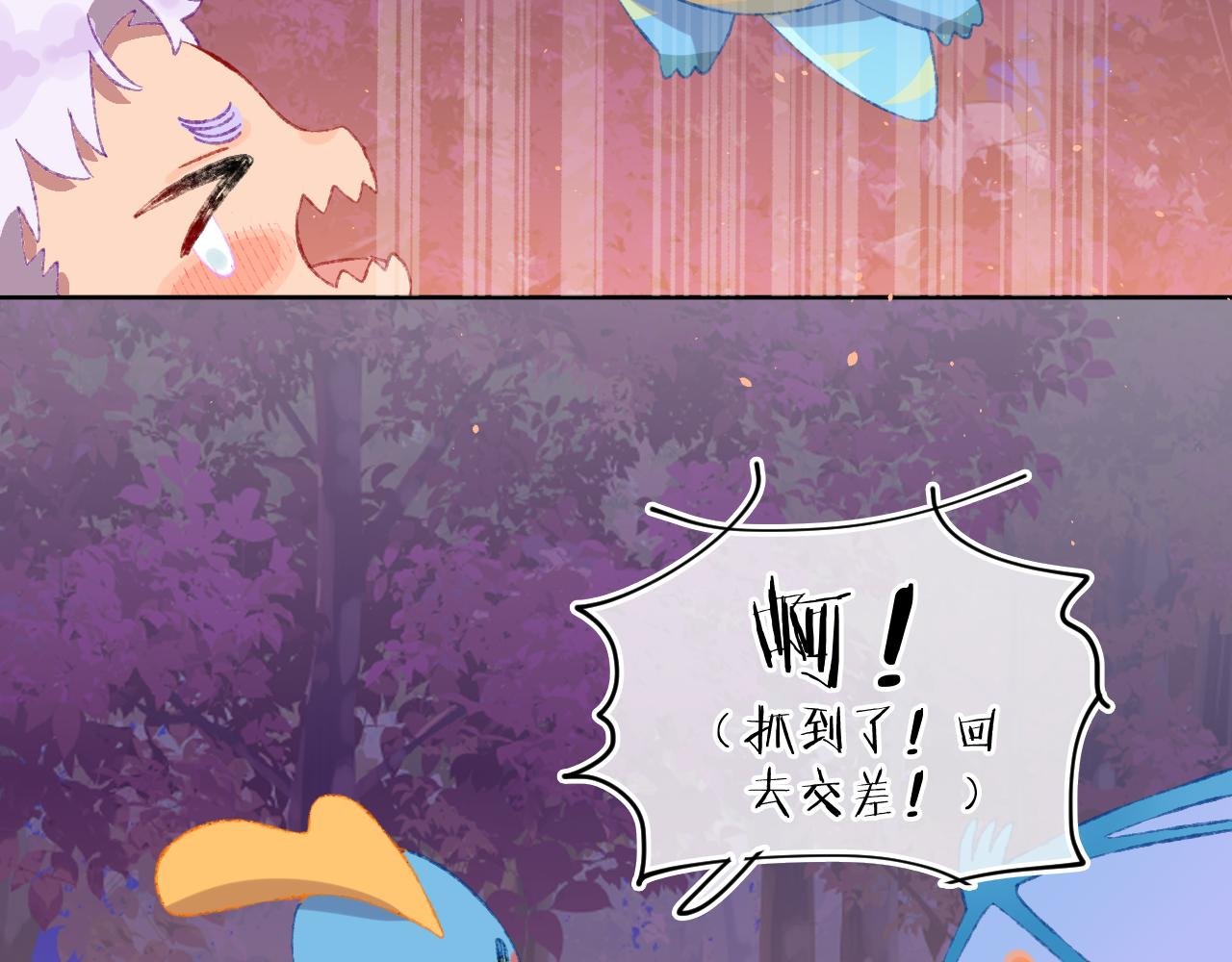 第58话 愿望