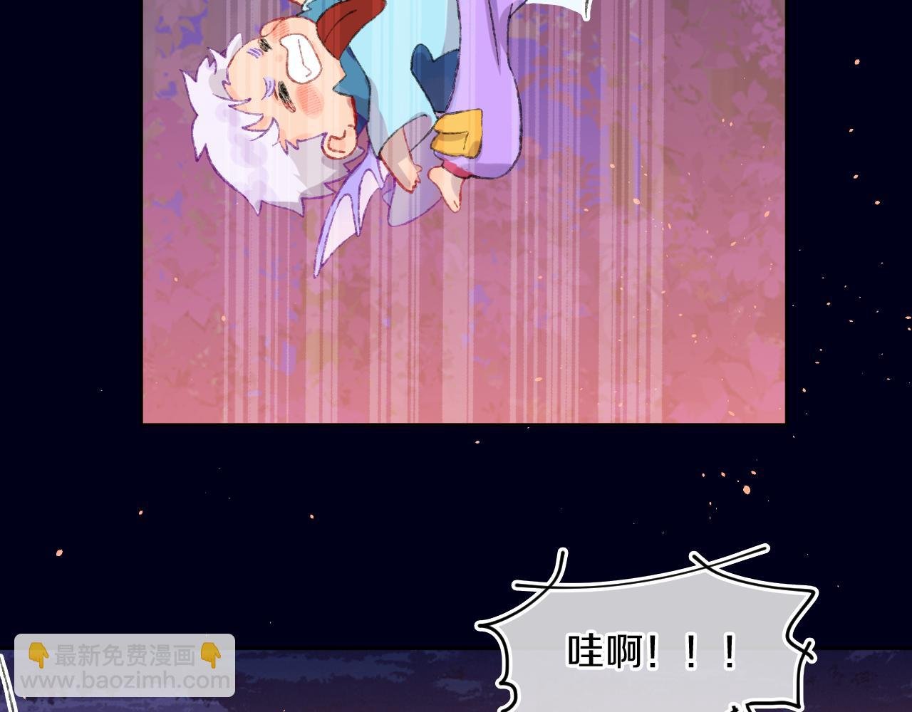 第58话 愿望