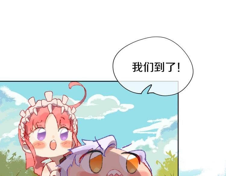 第5话 女装大佬的世界