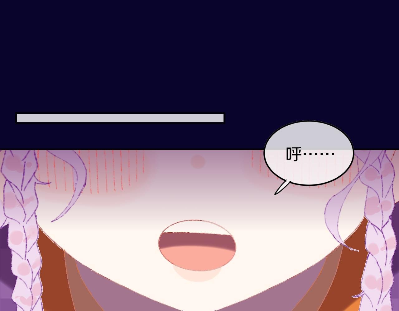 第69话 完结篇（上）