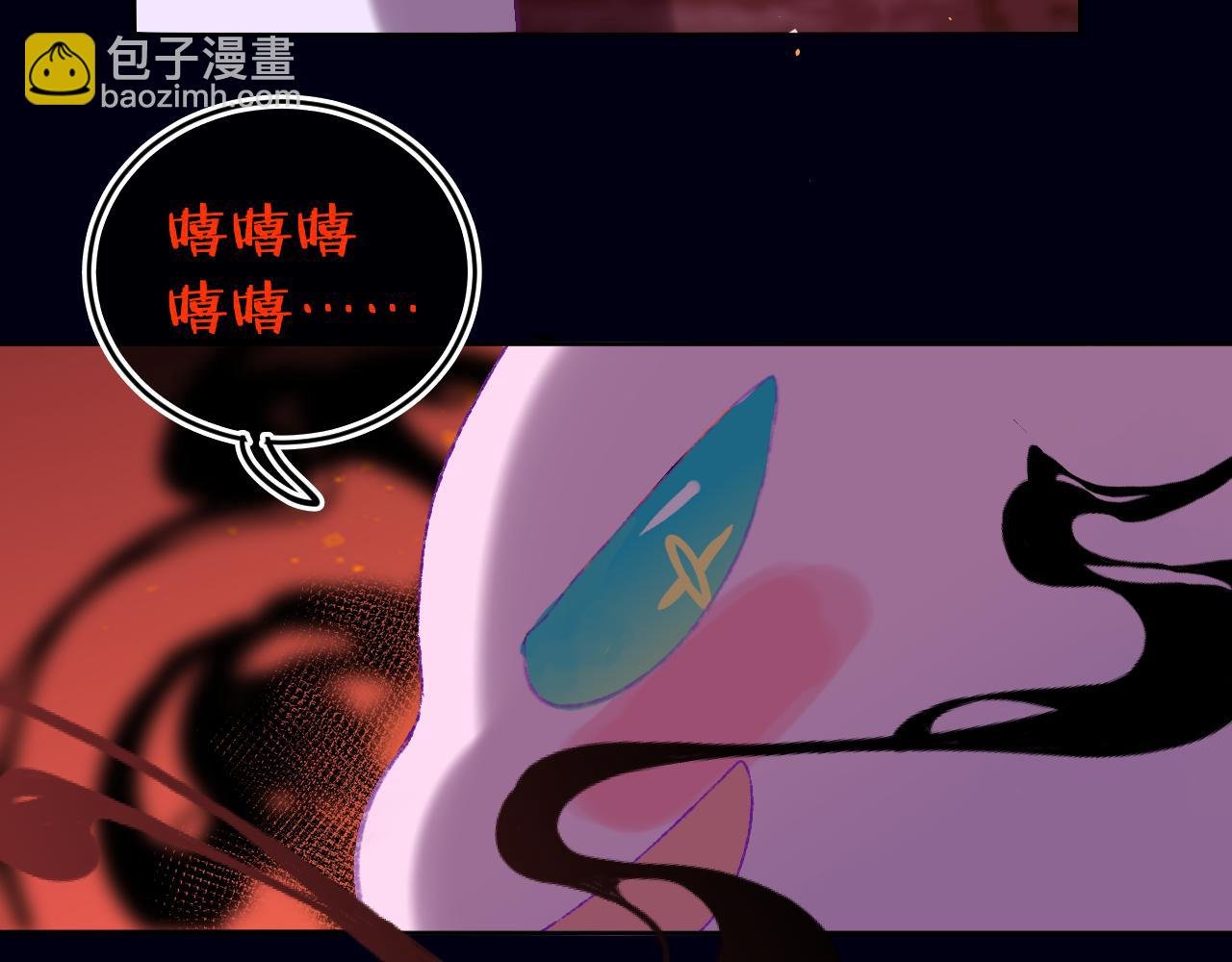 第81话 孩子（六）