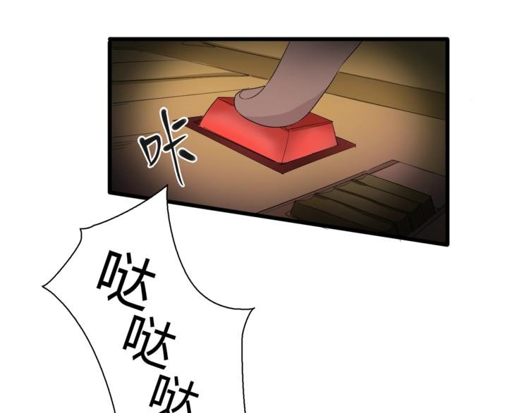 第10话 可爱可恨红发娘