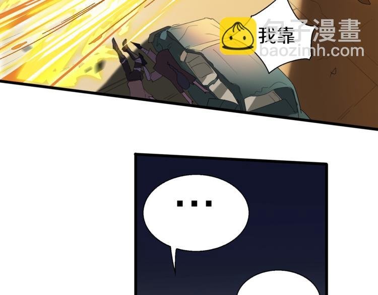 第10话 可爱可恨红发娘