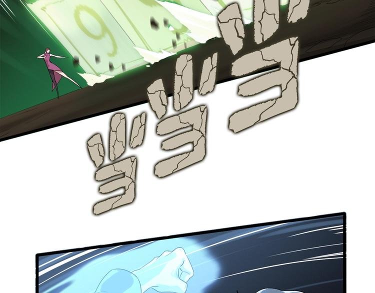 第12话 风牌手VS快爷！