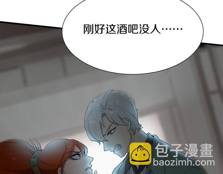 第13话 原来是你！