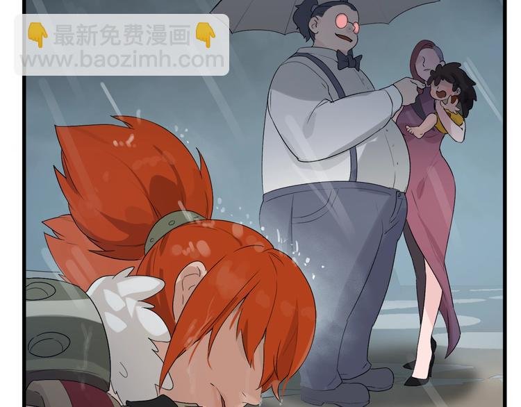 第14话 请把她埋在秋雨中