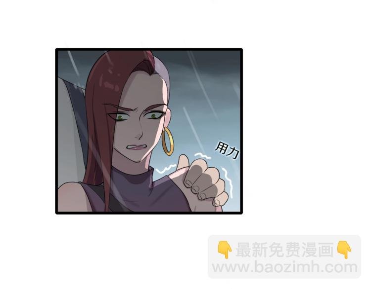 第14话 请把她埋在秋雨中