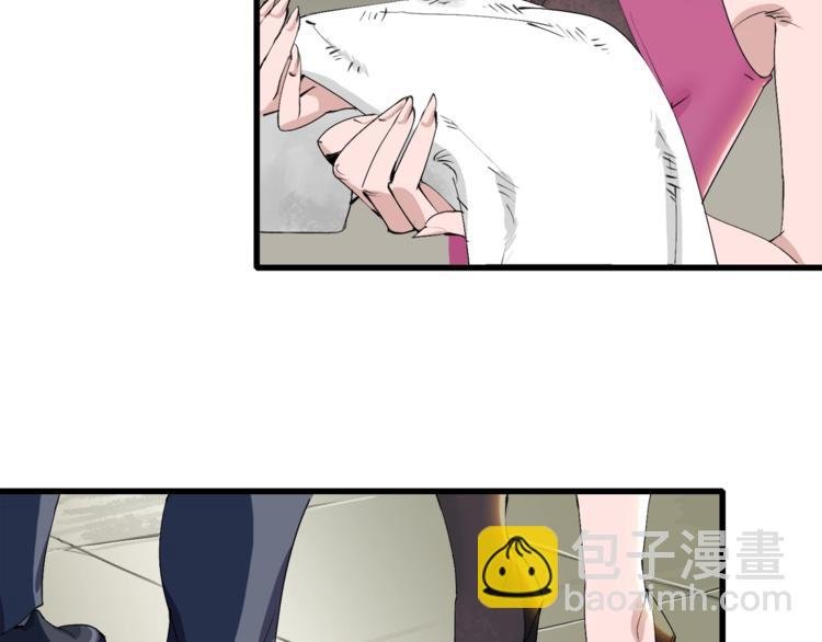 第15话 快爷生气了！