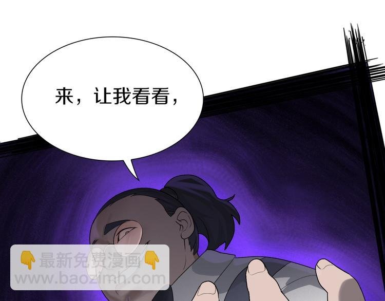 第16话 让你一次爽个够