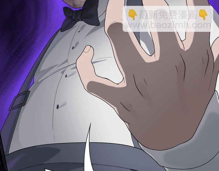 第16话 让你一次爽个够