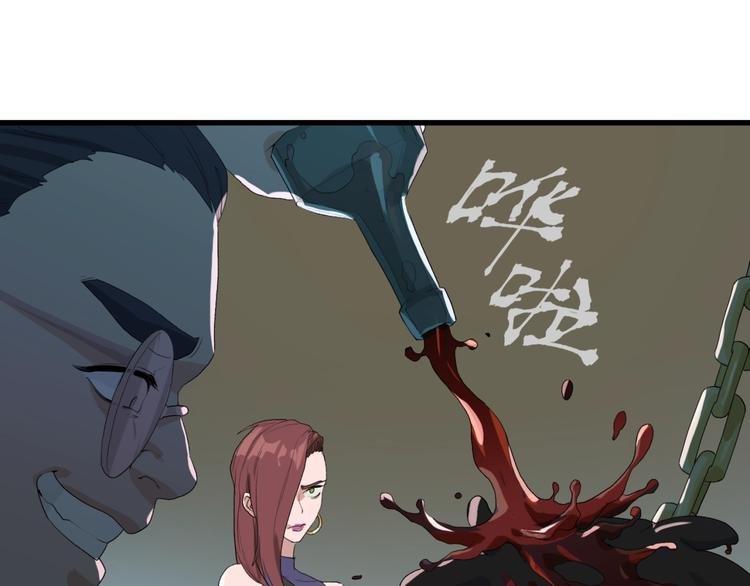 第16话 让你一次爽个够