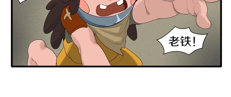 第16话 让你一次爽个够