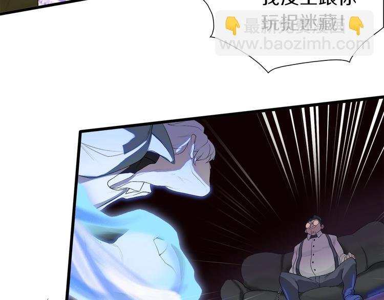 第17话 那就一次爽个够！