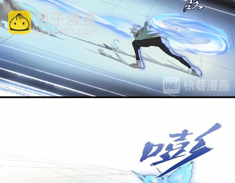 第17话 那就一次爽个够！