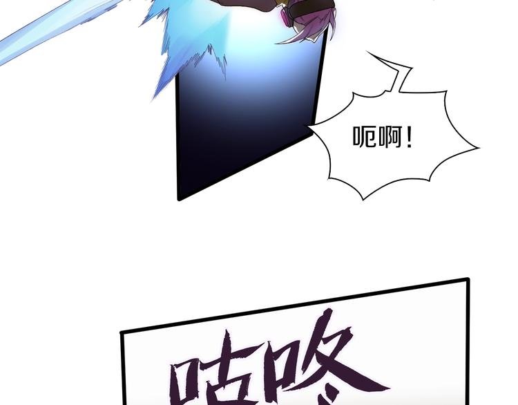 第17话 那就一次爽个够！