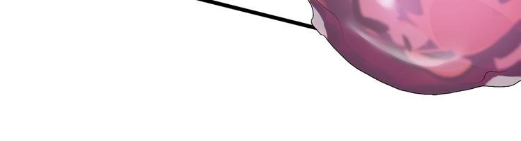 第17话 那就一次爽个够！