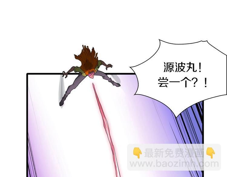 第17话 那就一次爽个够！