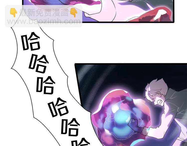 第17话 那就一次爽个够！