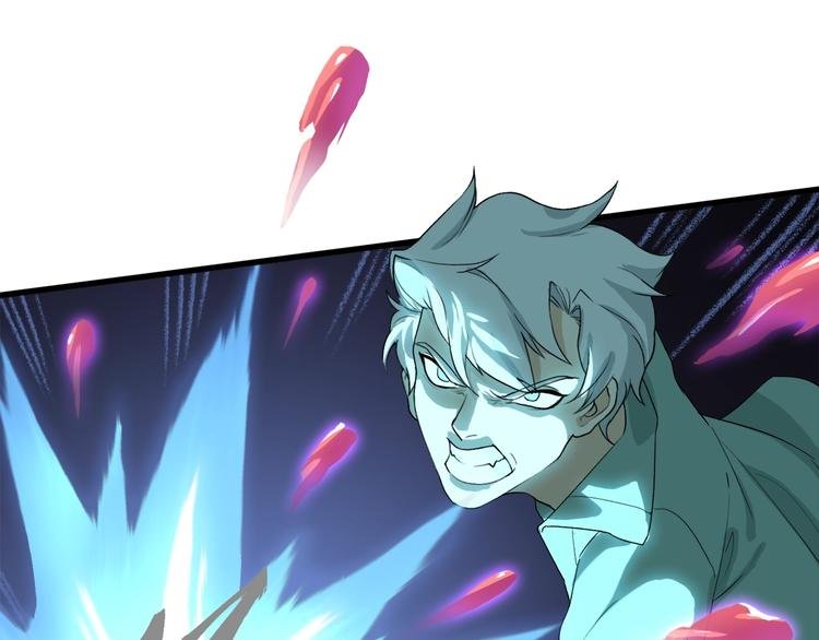 第17话 那就一次爽个够！