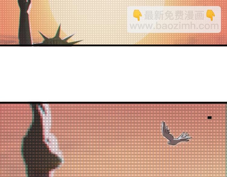 第1话：300年后的一个傍晚