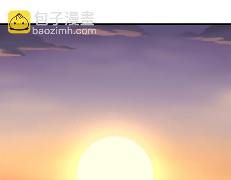 第1话：300年后的一个傍晚