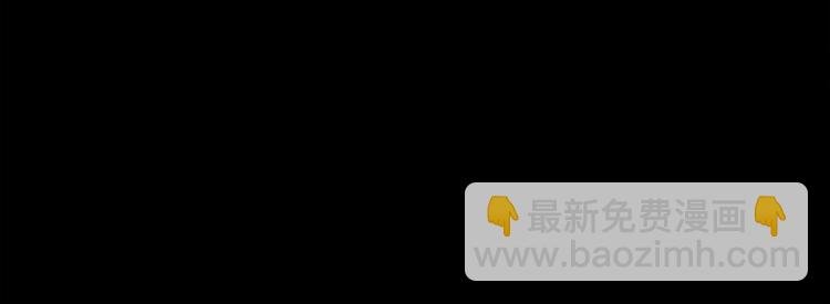 第1话：300年后的一个傍晚