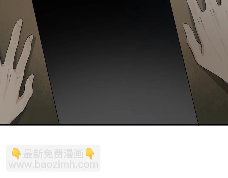 第20话 那就决战吧