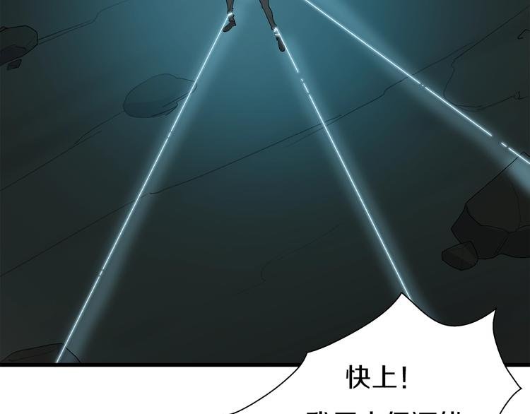 第21话 拳皇之最强决战（上）
