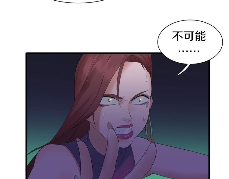 第22话 拳黄之最强决战（下）