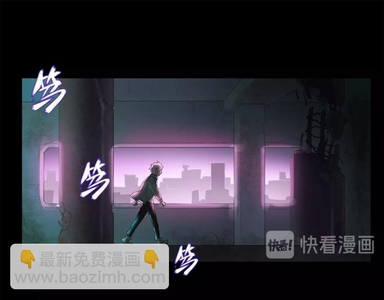 第26话 天台的月光和洗剪吹
