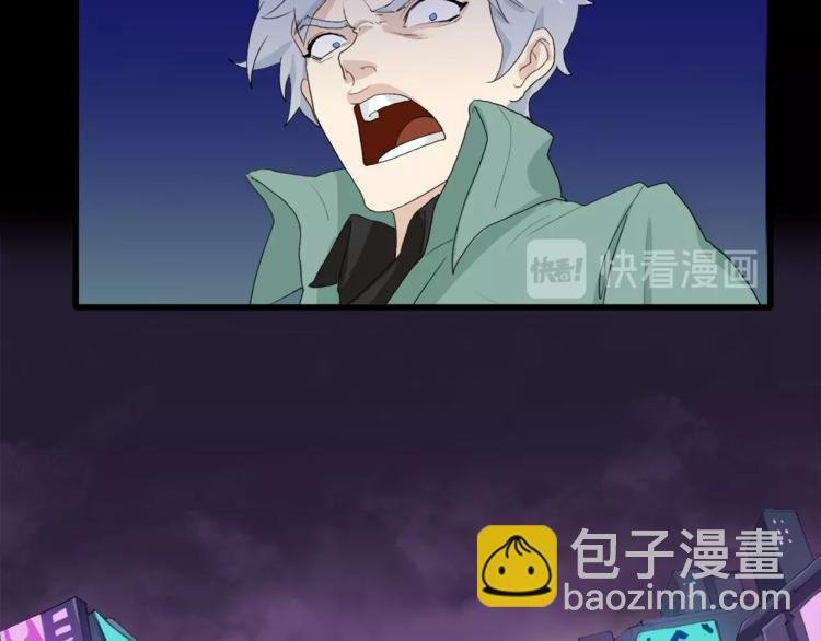 第26话 天台的月光和洗剪吹