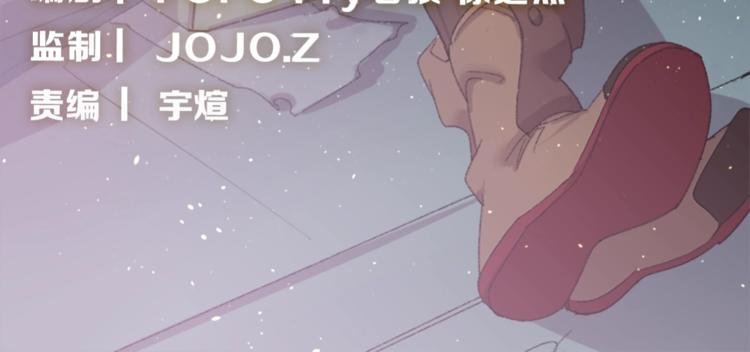 第28话 缘来就是你