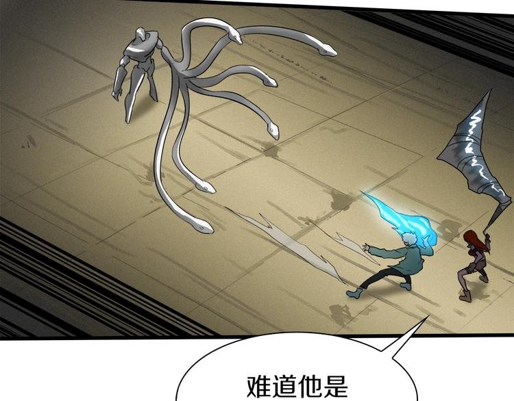 第28话 缘来就是你