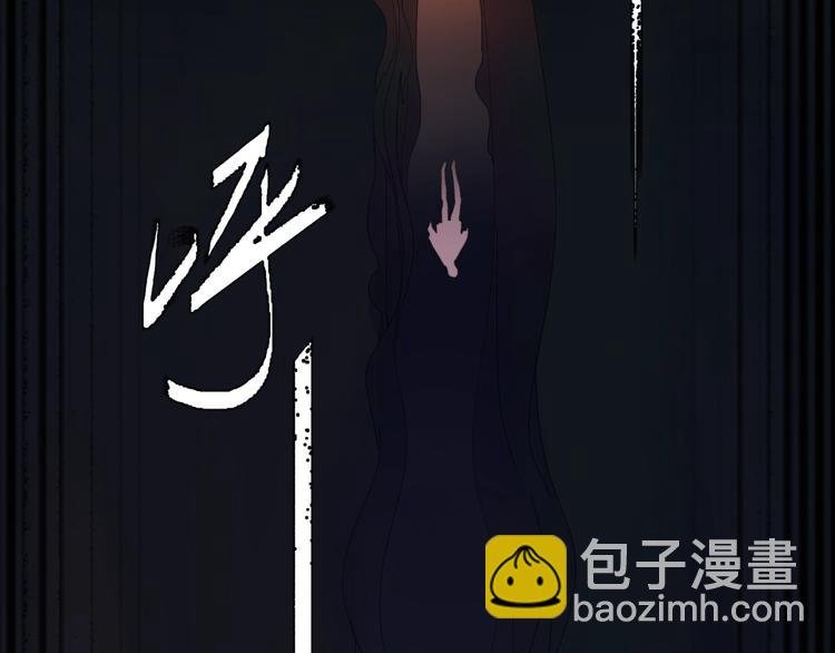 第2话：黑雾！黑幕！