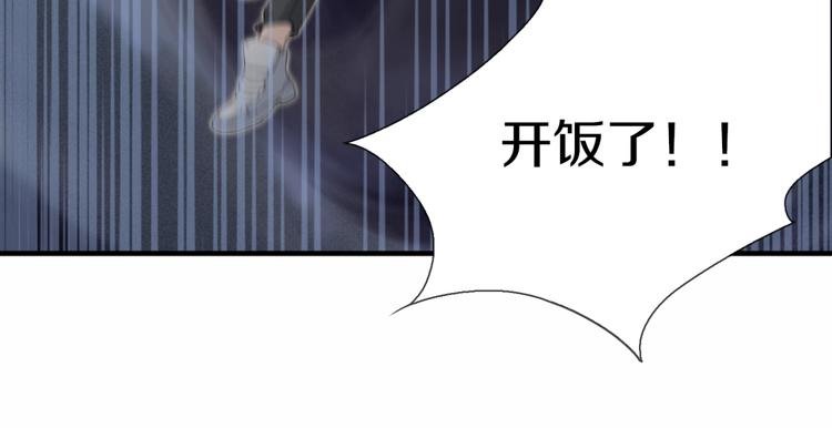 第2话：黑雾！黑幕！