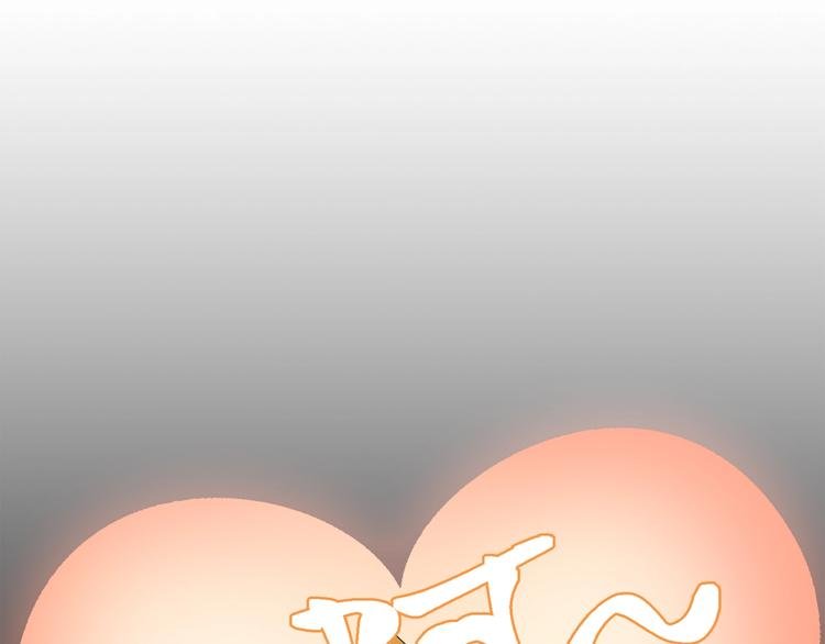 第30话 爱的绑架