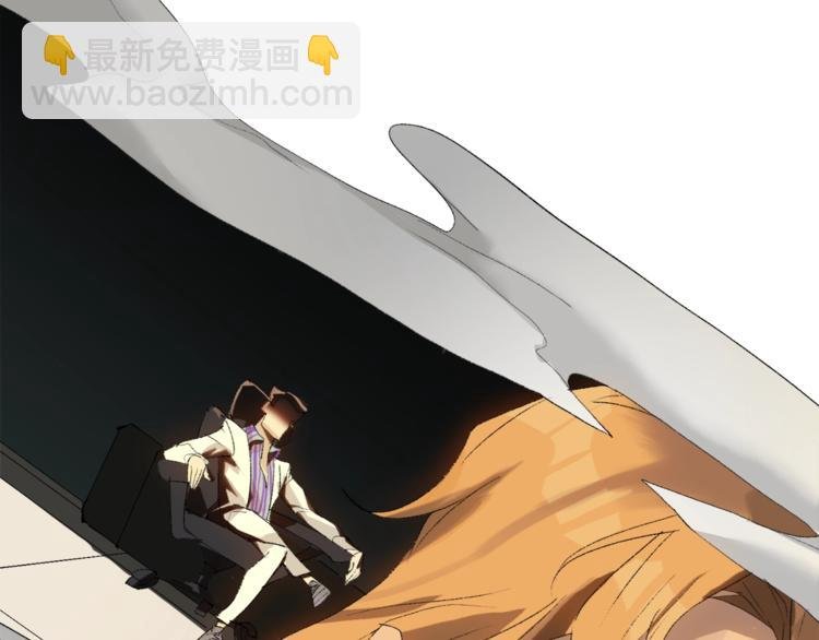 第31话 卡哇伊内~