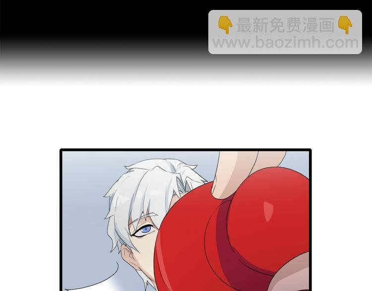 第33话 白塔战争（下）