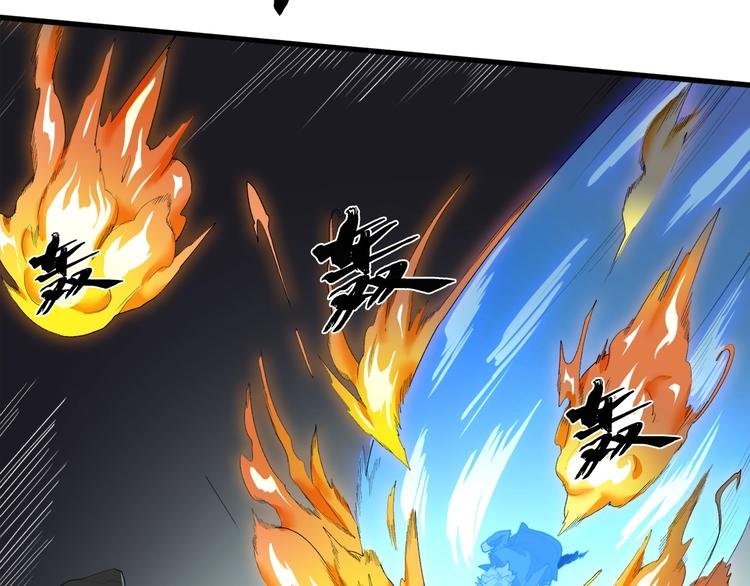 第34话 先森！你确定要这样?