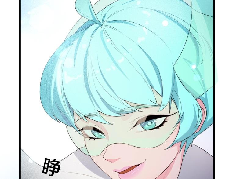 第35话 这次，来点不一样的！