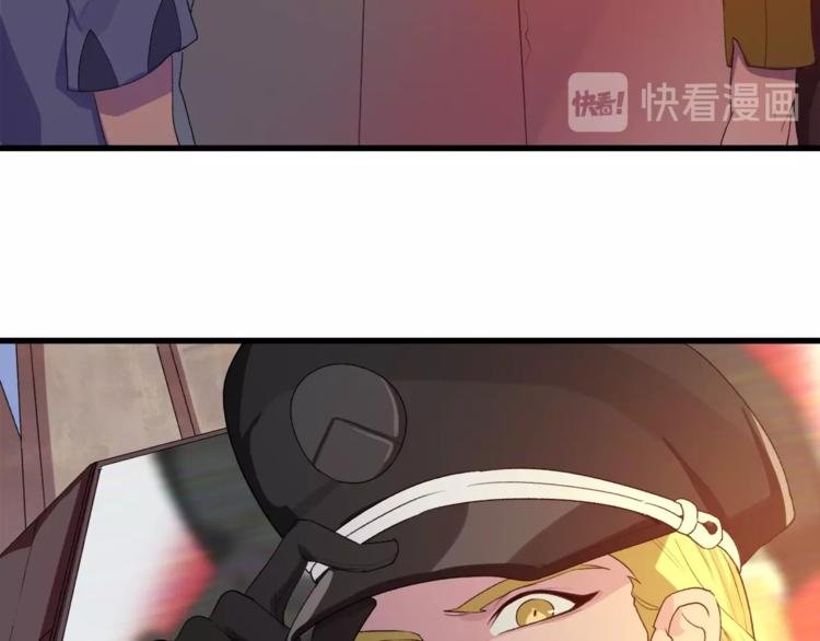 第35话 这次，来点不一样的！