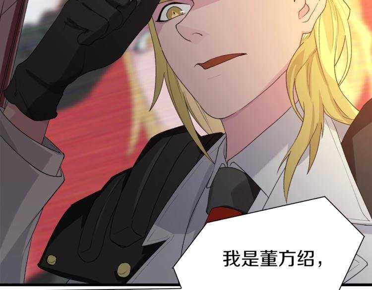 第35话 这次，来点不一样的！
