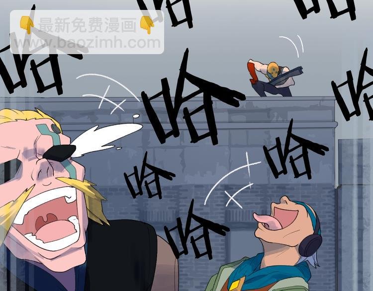 第38话 是兄弟就要手牵手
