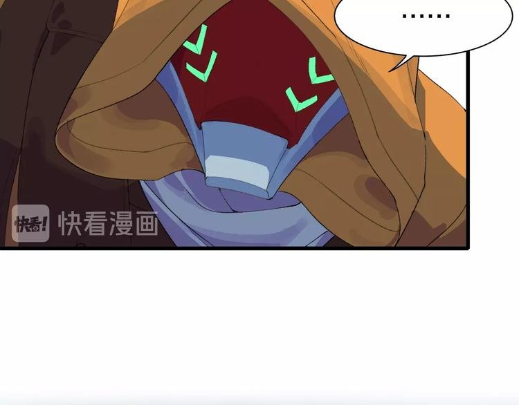 第38话 是兄弟就要手牵手