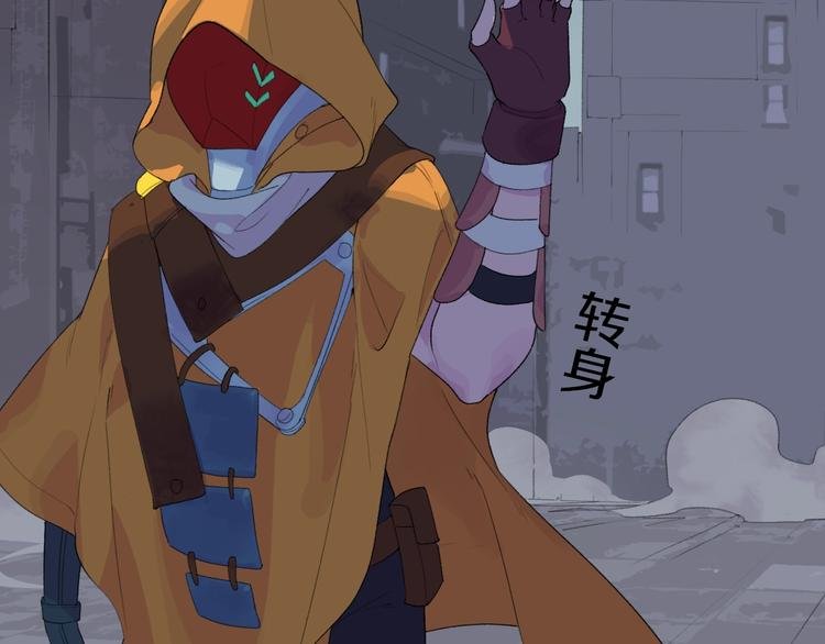 第38话 是兄弟就要手牵手